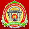 Akarapu Sharath Chandrika Devi Memorial College for Women - [ASM]